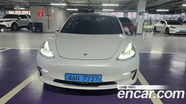 Tesla Model 3 Long Range AWD 2021