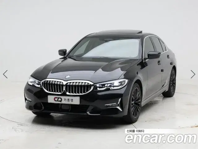 BMW 3-Series 320i Luxury 2021
