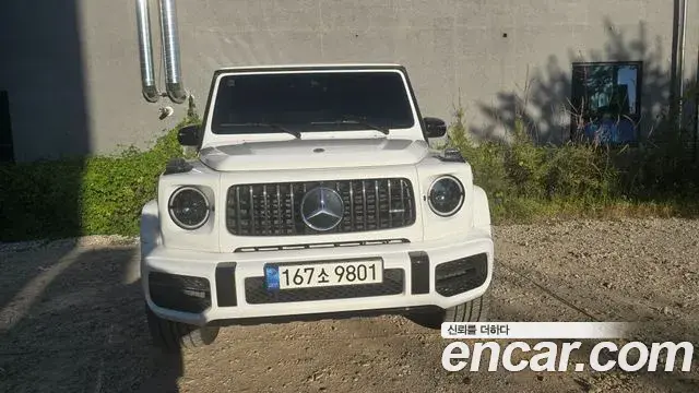 Mercedes-Benz G-Class AMG G63 Edition 2021