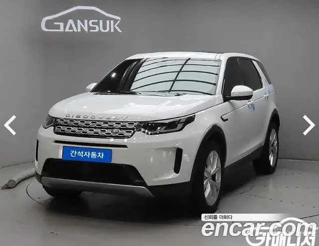 Land Rover Discovery Sport P250 SE 2021