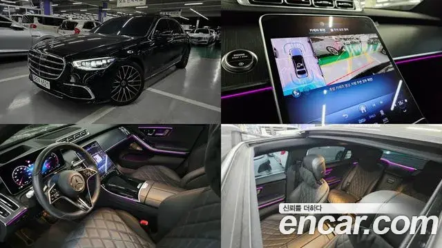 Mercedes-Benz S-Class S450L 4MATIC 2025