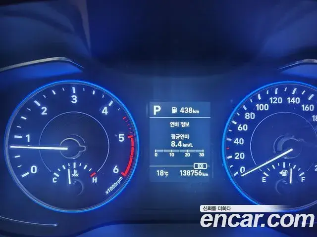 Hyundai Palisade Diesel 2.2 2WD Exclusive 2020