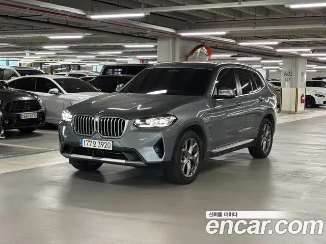 BMW X3 xDrive 20i 2022