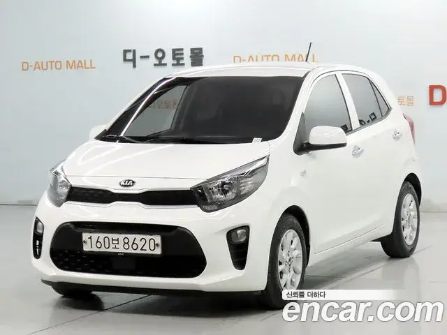 Kia morning Trendy 2020