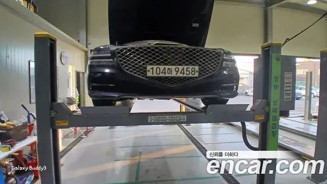 Genesis G80 Gasoline 2.5 Turbo 2WD 2020