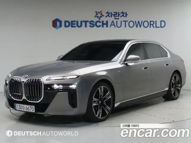BMW 7-Series 750e xDrive M Sport 2023