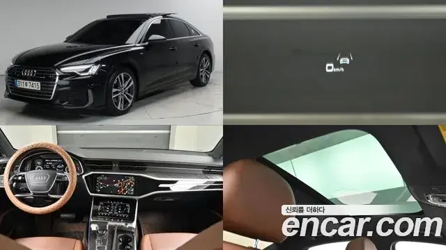 Audi A6 45 TFSI Quattro Premium 2021