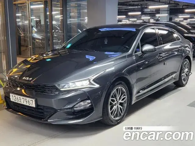 Kia K5 2.0 Trendy 2022