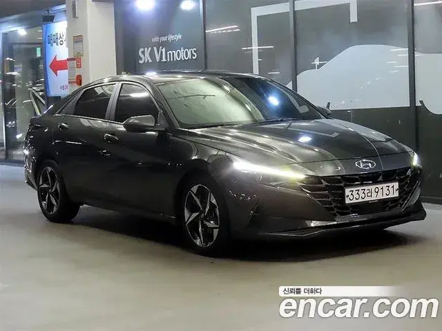 Hyundai AVANTE 1.6 Inspiration 2020
