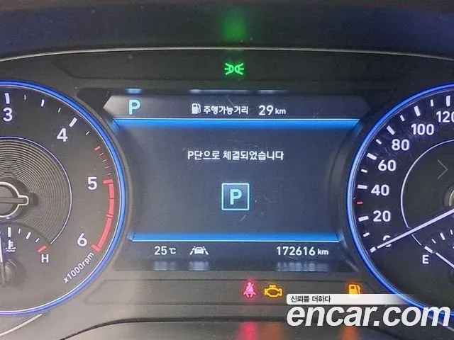 Hyundai Palisade Diesel 2.2 2WD Prestige 2020 — фото 8