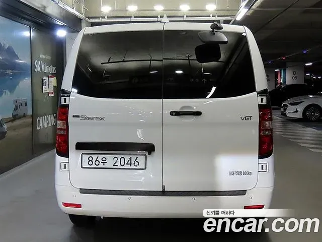 Hyundai Starex Van 3-Seater Smart 2020 — фото 5