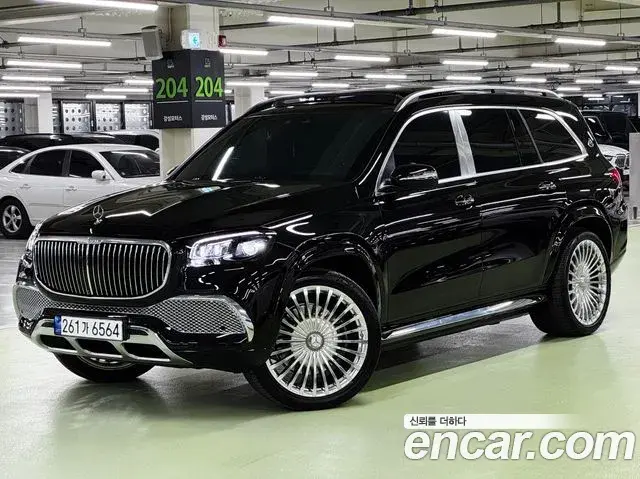 Mercedes-Benz GLS-Class Maybach GLS600 4MATIC 2022