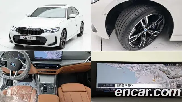 BMW 3-Series 320i M Sport 2025