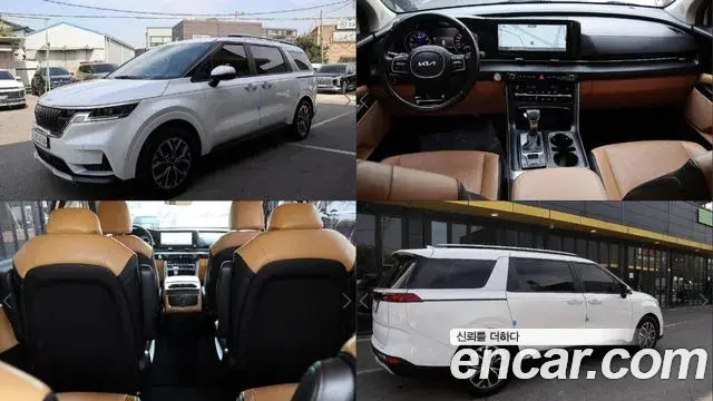 Kia Carnival Gasoline 9-Seater Prestige 2022