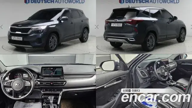 Kia Seltos Diesel 1.6 2WD Prestige 2021