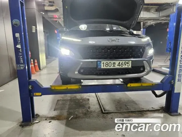 Hyundai Kona Gasoline 2.0 2WD Inspiration 2022