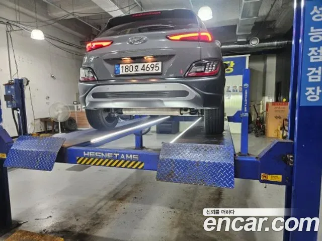 Hyundai Kona Gasoline 2.0 2WD Inspiration 2022 — фото 2