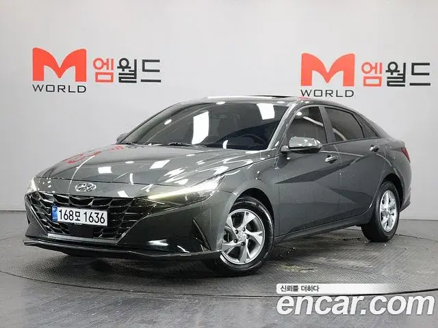 Hyundai AVANTE 1.6 Modern 2021