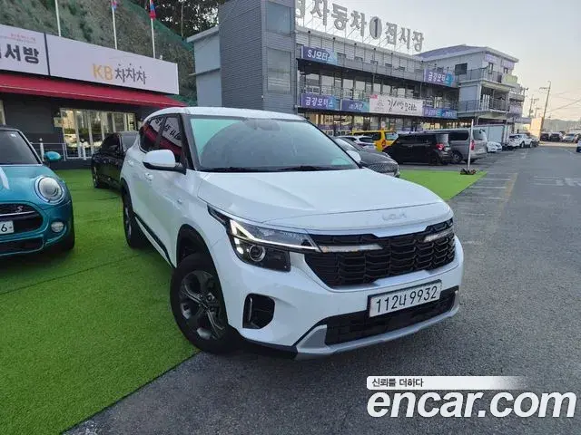 Kia Seltos Gasoline 1.6 Turbo 2WD Trendy 2023