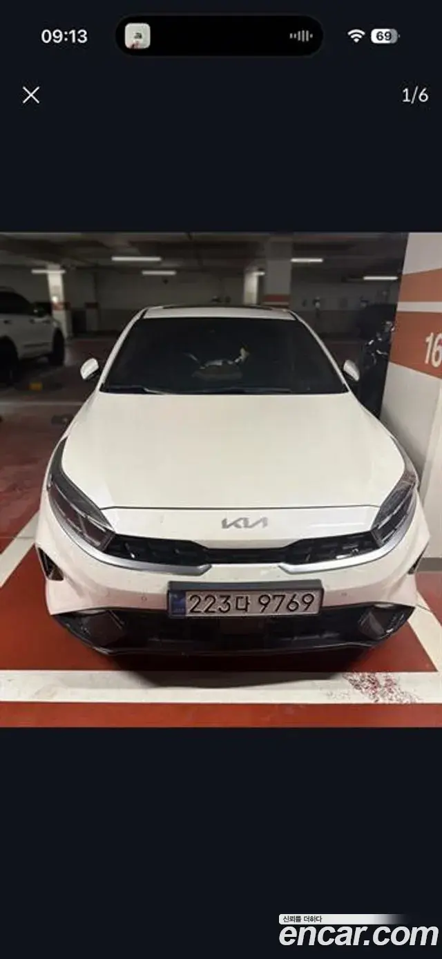Kia K3 1.6 signature 2021