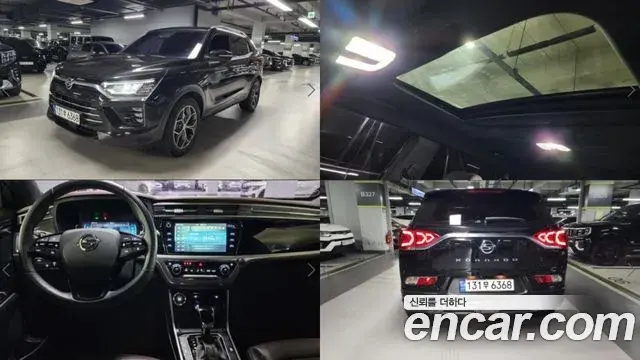 SsangYong KORANDO Diesel 1.6 2WD Pantastic 2019