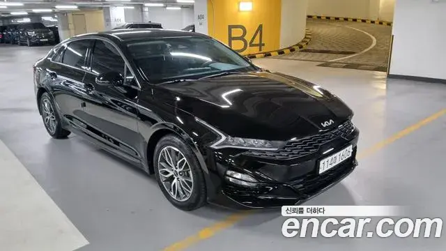Kia K5 2.0 Trendy 2022