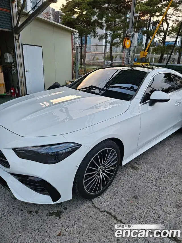 Mercedes-Benz CLE-Class CLE200 Coupe 2024