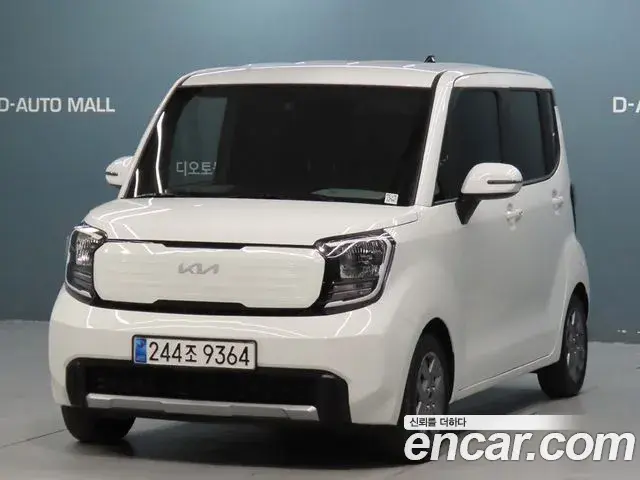 Kia RAY Prestige 2023