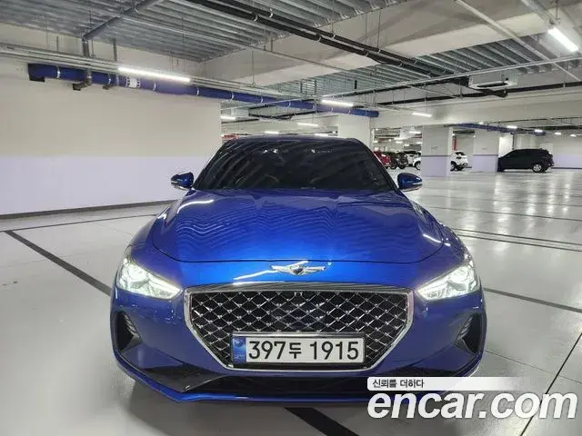 Genesis G70 2.0T Elite 2020