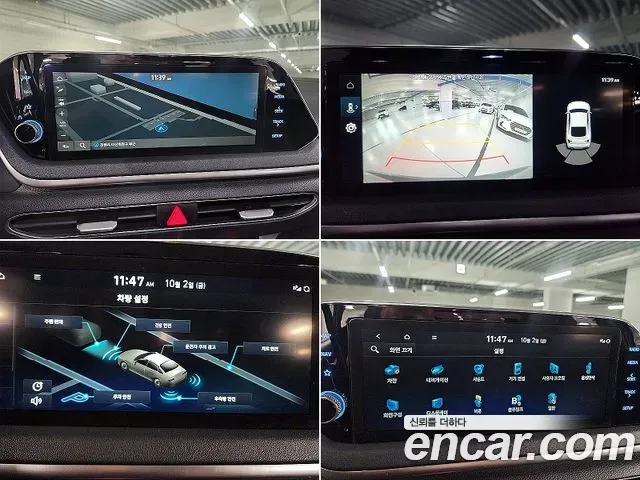 Hyundai Sonata 2.0 Modern 2022 — фото 12