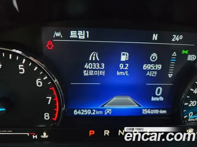 Ford Explorer 2.3 LimIted 4WD 2021 — фото 5