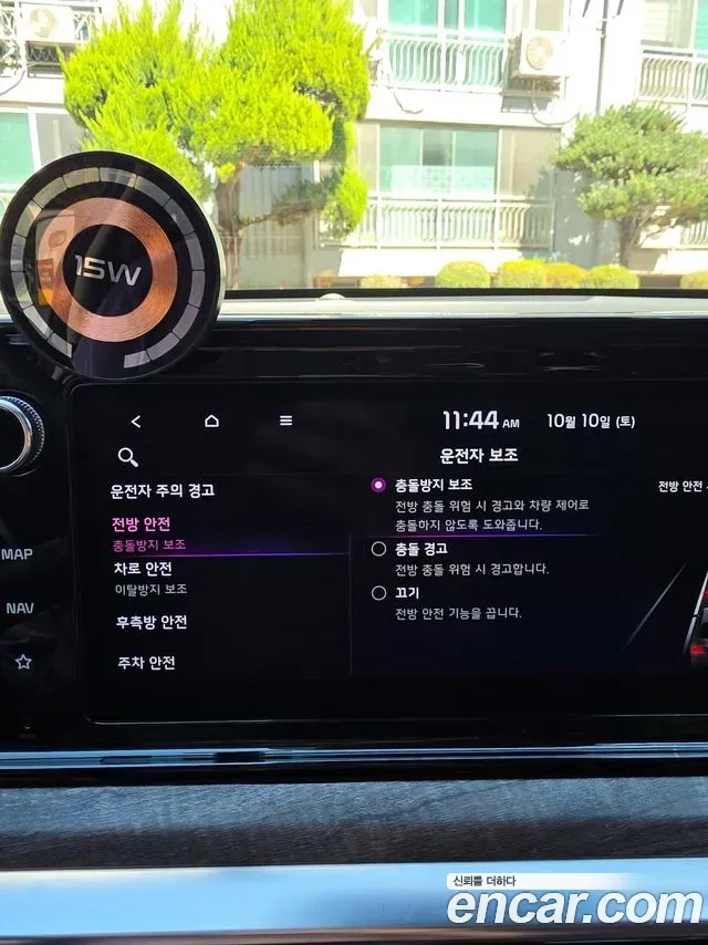 Kia K5 2.0 Noblesse 2021 — фото 11