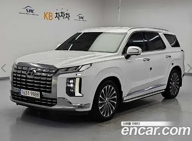 Hyundai Palisade Diesel 2.2 4WD Calligraphy 2023