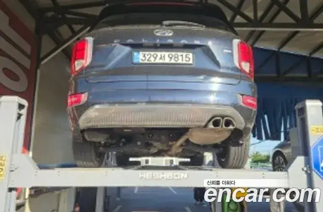 Hyundai Palisade Diesel 2.2 4WD Calligraphy 2021