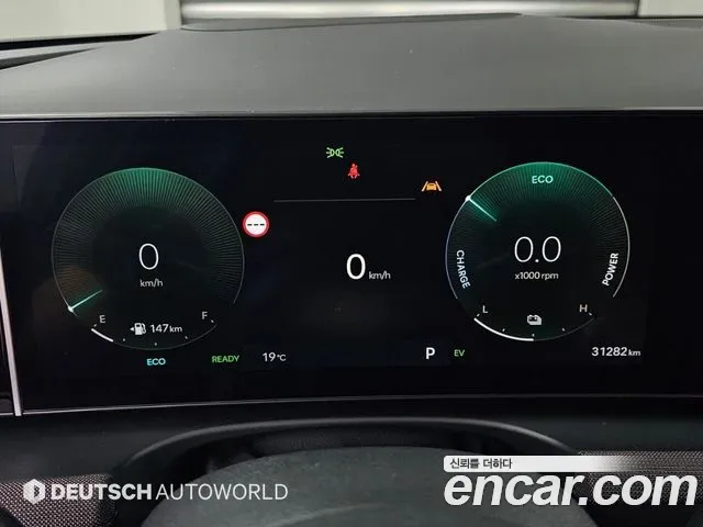 Hyundai Tucson HEV 1.6 2WD Inspiration 2024 — фото 7