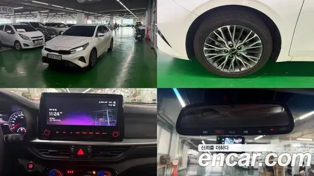 Kia K3 1.6 Noblesse 2021