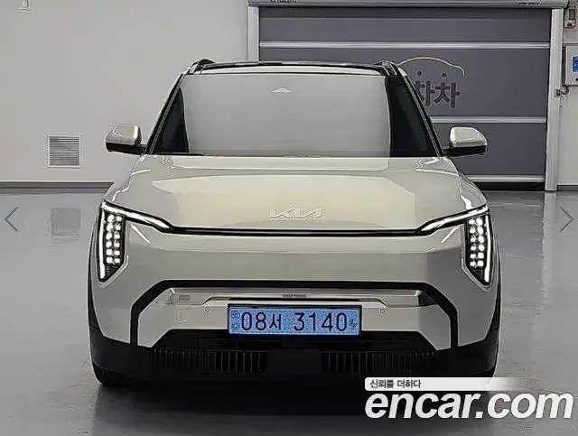 Kia EV3 Standard 2WD Earth 2025
