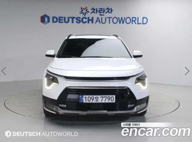 Kia Niro Signature 2022