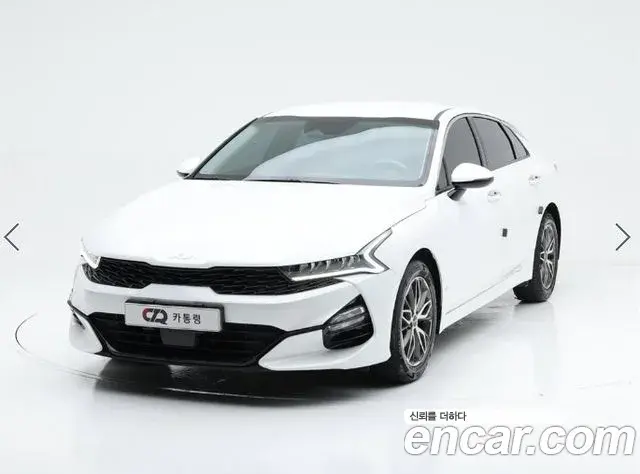 Kia K5 2.0 Trendy 2022