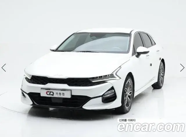 Kia K5 2.0 Trendy 2022