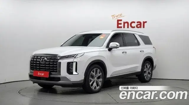 Hyundai Palisade Diesel 2.2 4WD Exclusive 2022