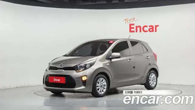 Kia morning Trendy 2019