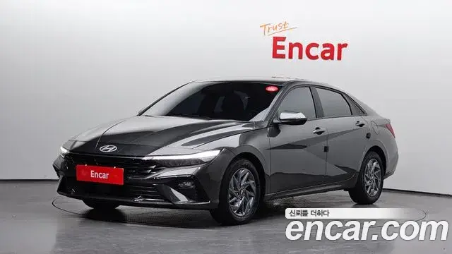 Hyundai AVANTE Modern 2023