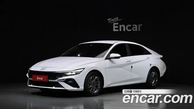Hyundai AVANTE 1.6 Modern 2023