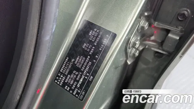 SsangYong Rexton Diesel 2.2 4WD Expedition 2023 — фото 28