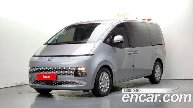 Hyundai Staria Cargo 3-Seater Modern 2022