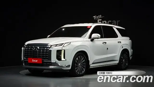 Hyundai Palisade Diesel 2.2 4WD Calligraphy 2023