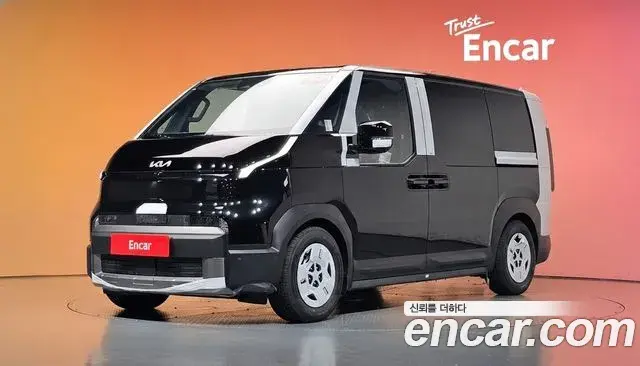 Kia PV5 Cargo Long Long Range Basic 2026