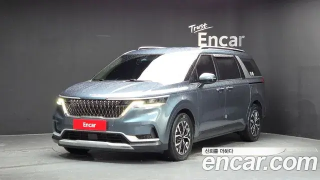 Kia Carnival Diesel 9-Seater Prestige 2022