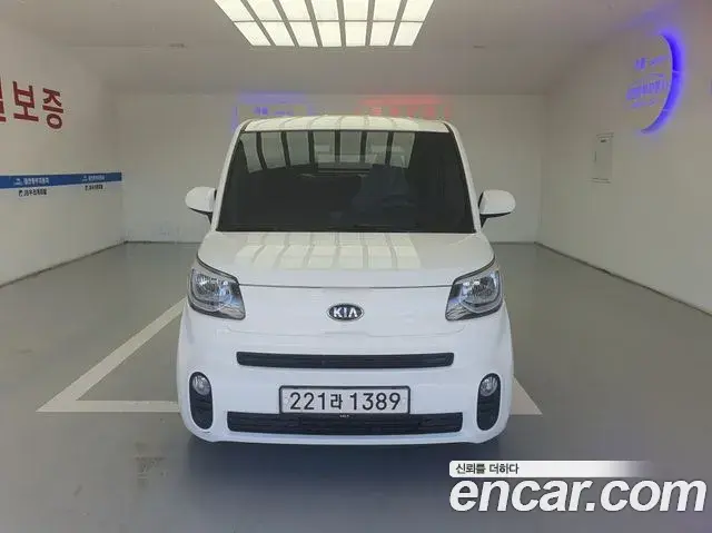 Kia RAY Van DLX 2019